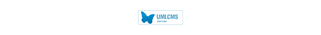 UMI.CMS